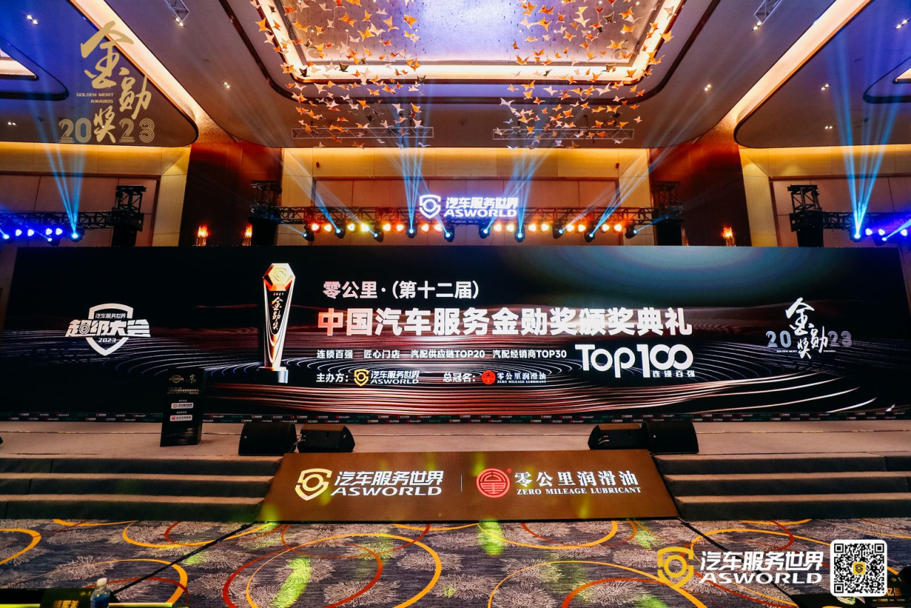 微信图片_20231212104426.jpg